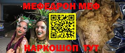 трава Дубна