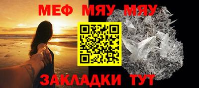 трава Дубна