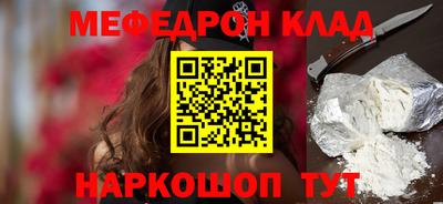 MDMA Донской