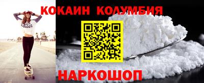 MDMA Донской