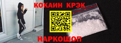 первитин Донецк