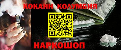 MDMA Донской
