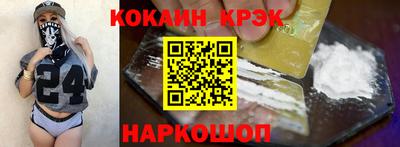 MDMA Донской