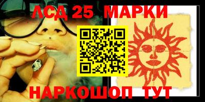 MDMA Донской