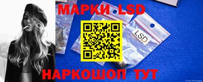 первитин Донецк