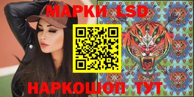 MDMA Донской