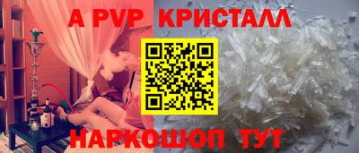 трава Дубна
