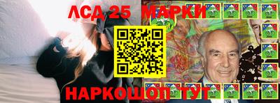 первитин Донецк