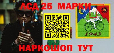 трава Дубна