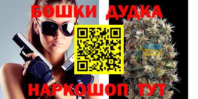первитин Донецк