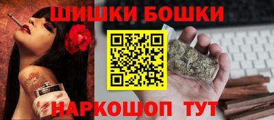 трава Дубна