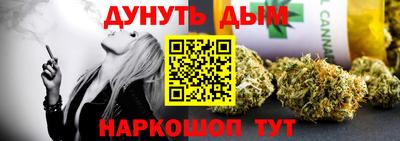 MDMA Донской