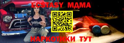 трава Дубна