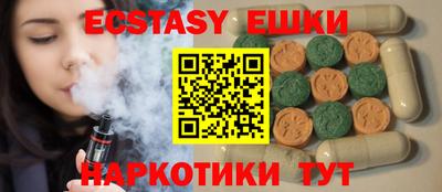 герыч Тверь