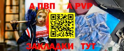 трава Дубна