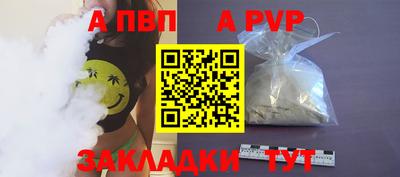 трава Дубна