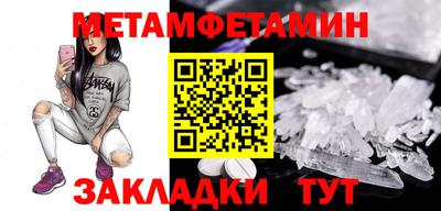 MDMA Донской