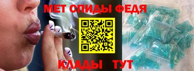 MDMA Донской