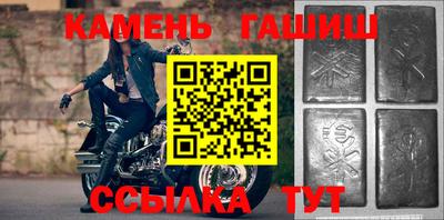 трава Дубна