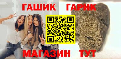 трава Дубна