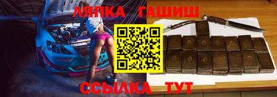 первитин Донецк