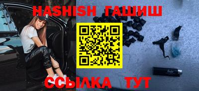 трава Дубна
