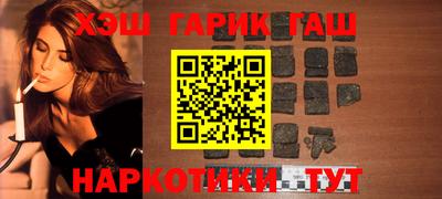 первитин Донецк