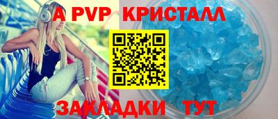 трава Дубна