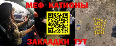MDMA Донской