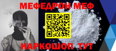 трава Дубна