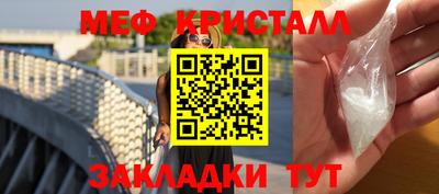 MDMA Донской